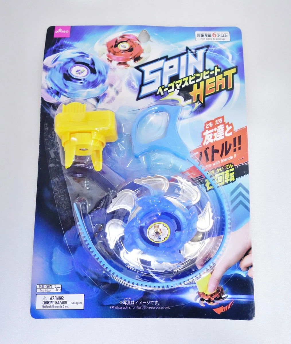 Beyblade v force toys cheap
