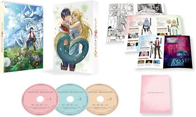 New Goodbye, Dragon Life Blu-ray Box Booklet Japan KWXA-3215 4532640932152