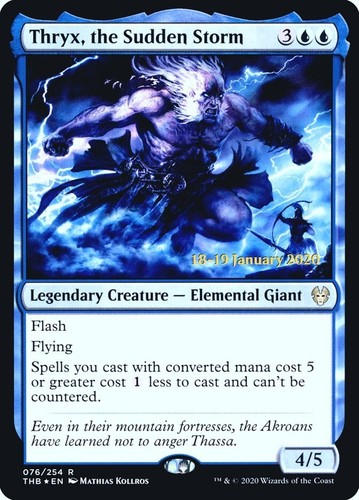 Magic MTG Prerelease Cards Comet Storm #76/145 Promo Foil TCG CCG