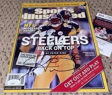 HINES WARD SIGNED SPORTS ILLUSTRATED MAGAZINE AUTOGRAPH JSA STEELERS FOOTBALL SI