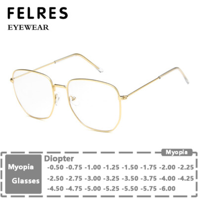 Men Women Metal Polygon Nearsighted Glasses Retro Classic Full Frame Glasses New