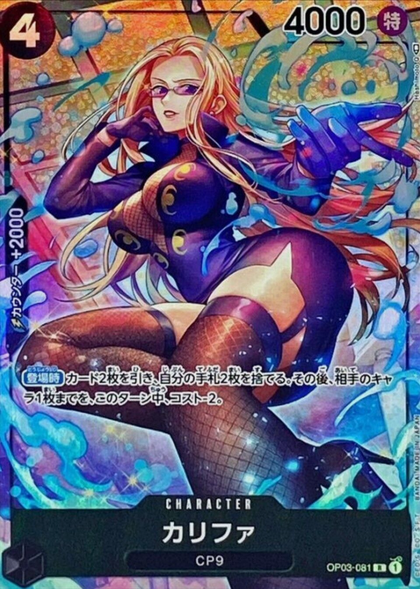 s-l1200.png