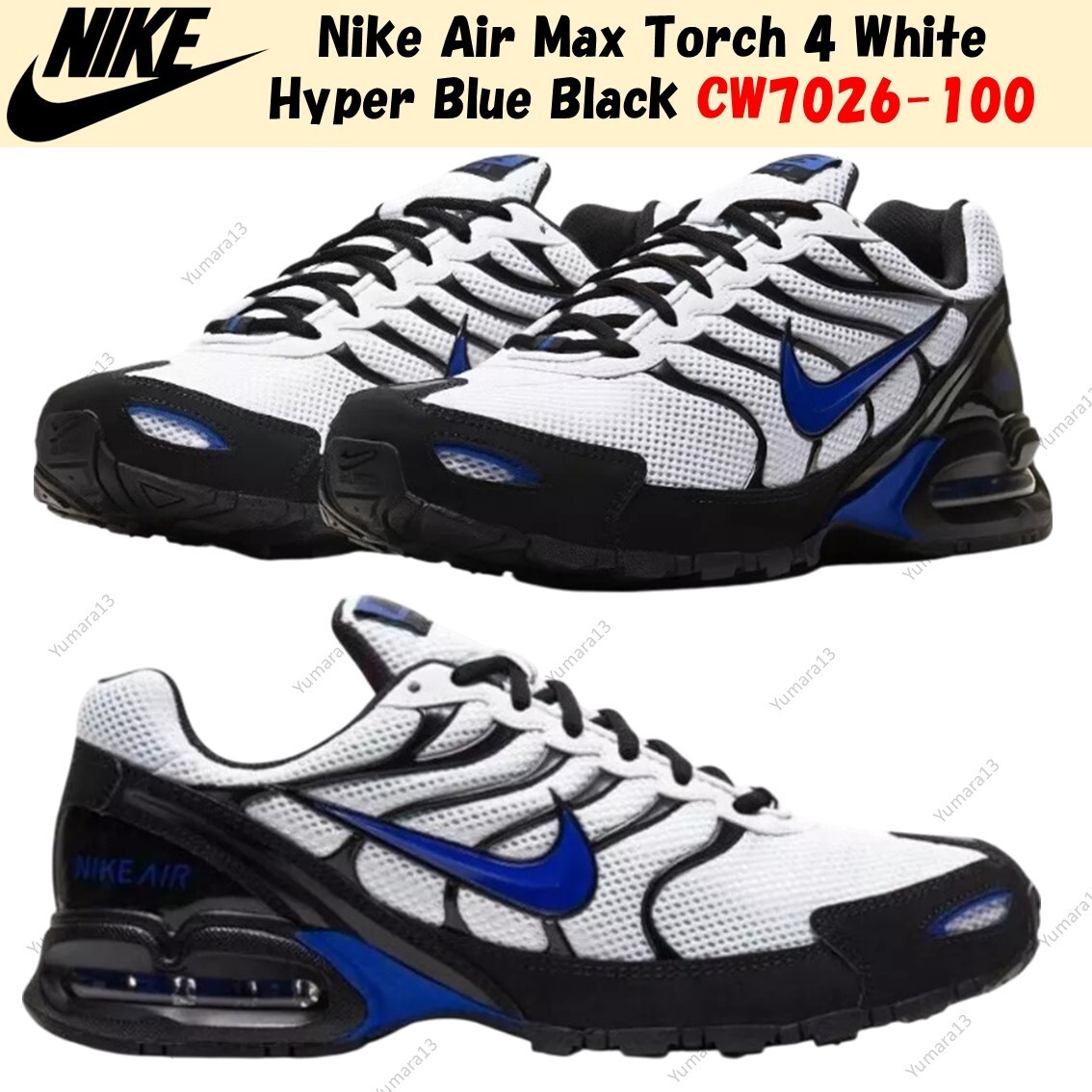 EUC Nike Air Max Torch 4 In Original Box Size 9 Rare White Hyper Blue/Black Nike Air Max Torch 4 White Hyper Blue Black Mens Running  main image 3