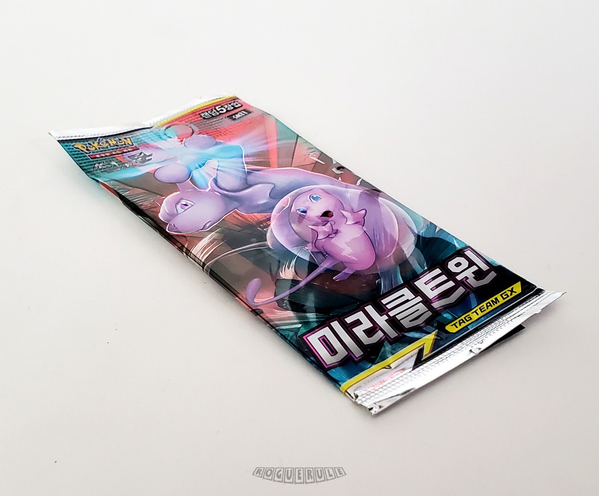 🚦1 Pokemon Korean Sun & Moon Miracle Twins Booster Pack (SM11