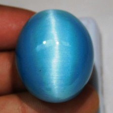 Natural 108.70 Ct Chrysoberyl Cats Eye Oval Cabochon Cut Loose Gemstone