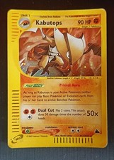 Kabutops H13/H32 Holo set Skyridge LIGHT PLAYED ENG