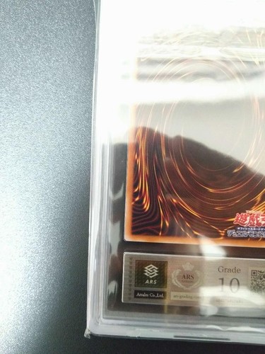 ARS10 Maestro de la Magia del Dragón 25 Cuarto Siglo Secreto Raro Yu-Gi-Oh! Yugioh - Imagen 10 de 12