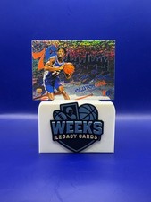 2025-26 Topps Basketball - VJ Edgecombe Clutch City Prospects Sand Glitter (RC)