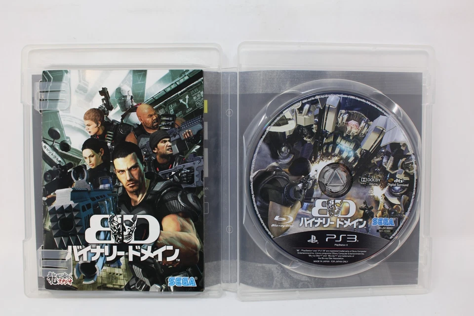 Binary Domain Sony Playstation 3 PS3 Japanese - Image 2 of 3