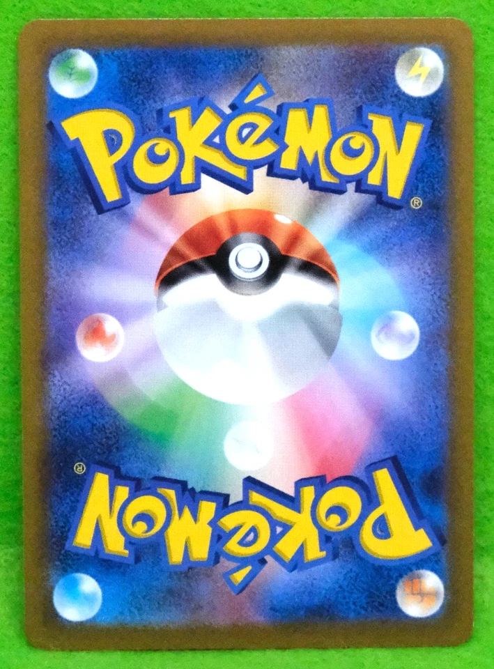 Shuppet Ichigeki Holo 2021 s8b 064/184 Nintendo Pokemon Card Japanese F/S - Image 2 of 2