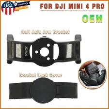 OEM Gimbal Camera Roll Axis Arm Bracket Back Cover For DJI Mini 4 Pro Drone