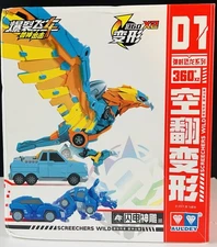 Screetchers Wild! Lightening Eagle Transforming Vehicle Toy New