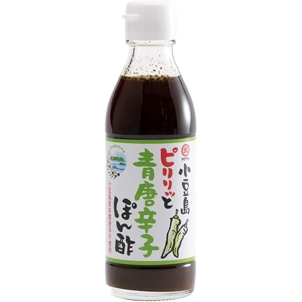Salsa de soja para sumergir Ponzu de chile verde picante japonés Takesan タケサン 小豆島 ピリっと青唐辛子ぽん