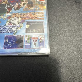 Supercharged Robot Vulkaiser  -JoshProd/PixelHeart (Sega Dreamcast) New Sealed