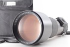  [W IDEALNYM STANIE z filtrem nakrętek] Mamiya Sekor C 500mm f5.6 do M645 1000S Super z JAPONII