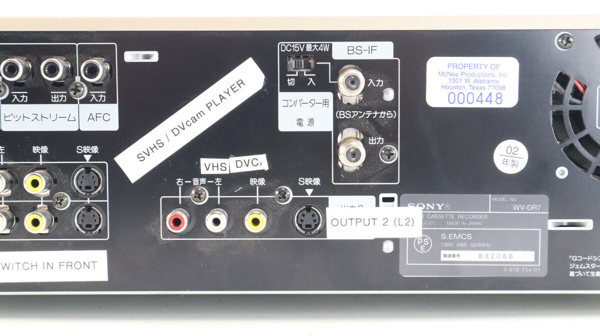 Sony ES Wv-dr7 Dv/mini DV Svhs/vhs Video Player Recorder Sony ES Wv-dr7 Dv/mini DV Svhs/vhs Video Player Recorder