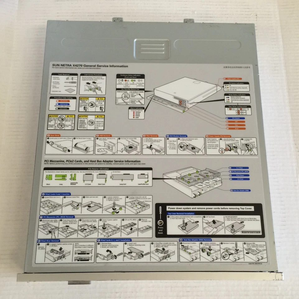 SUN Oracle Netra X4270 2x 2.13GHz 8GB RAM 2x 146GB Disk 2x AC Power DVD Rails - Image 3 of 4
