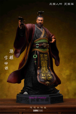 Sun Quan UMAN Studio Resin The Three Kindoms Figurine 35cm 1/6 Scale