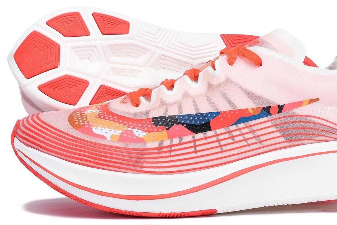 nike zoom fly sp team orange