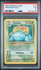1999 Pokemon Venusaur #15 PSA 3 VG 143108136
