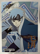 Near Mint Mitsuki SP #NRT01-SP-06 Foil, KABI Naruto CCG