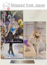 Alya Sometimes Hides Her Feelings in Russian Desktop Cute Bicute Bunnies Figure