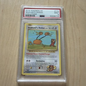 Imakuni Cards | eBay