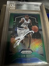 2019-20 Panini Prizm Basketball Cards 26