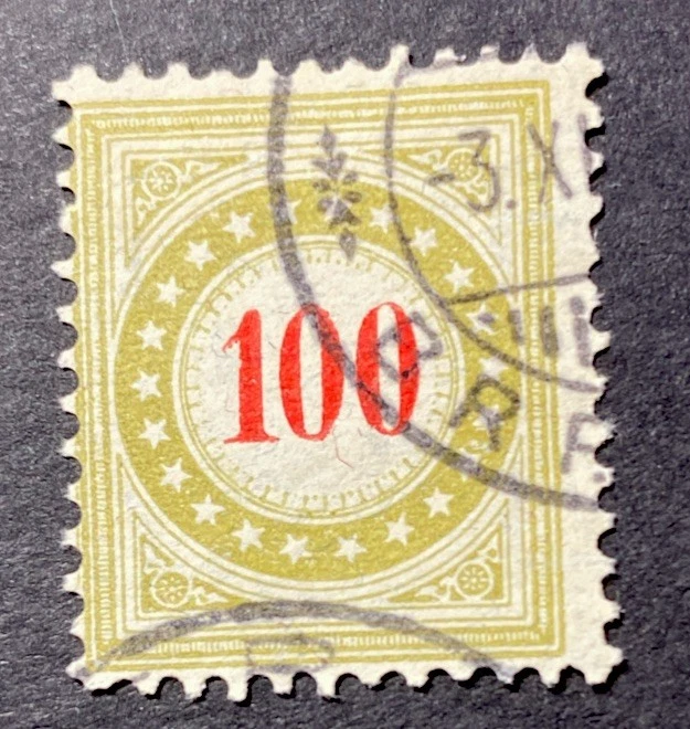Switzerland Postage Due Stamps for sale | eBay