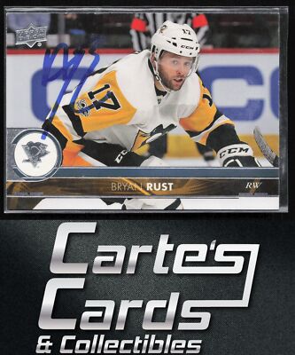 Bryan Rust 2017-18 Upper Deck #395 Pittsburgh Penguins TTM/IP Signed Auto