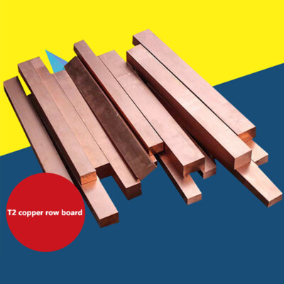 3-8mm Thick 99% Pure Copper Strip Flat Bar T2 Cu Metal Copper Sheet Plate 100mm