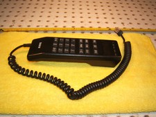 BMW Early E38 7 E39 5 Front sliding armrest B...