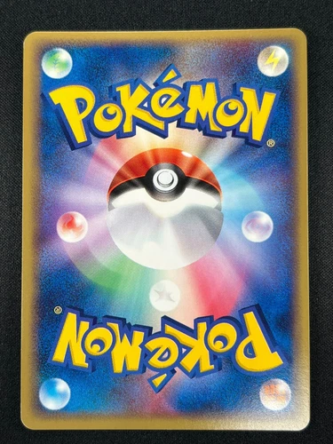 [NM] Raichu Pokemon Card Japanese 058/ADV-P Meiji Chocolate Promo 2004 BK51 - Picture 3 of 19