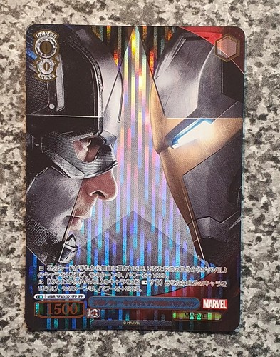 Weiß Schwarz Premium MARVEL MAR/SE40 IFP Infinity Parallel Foil Rare MINT 10 - Bild 23 von 31