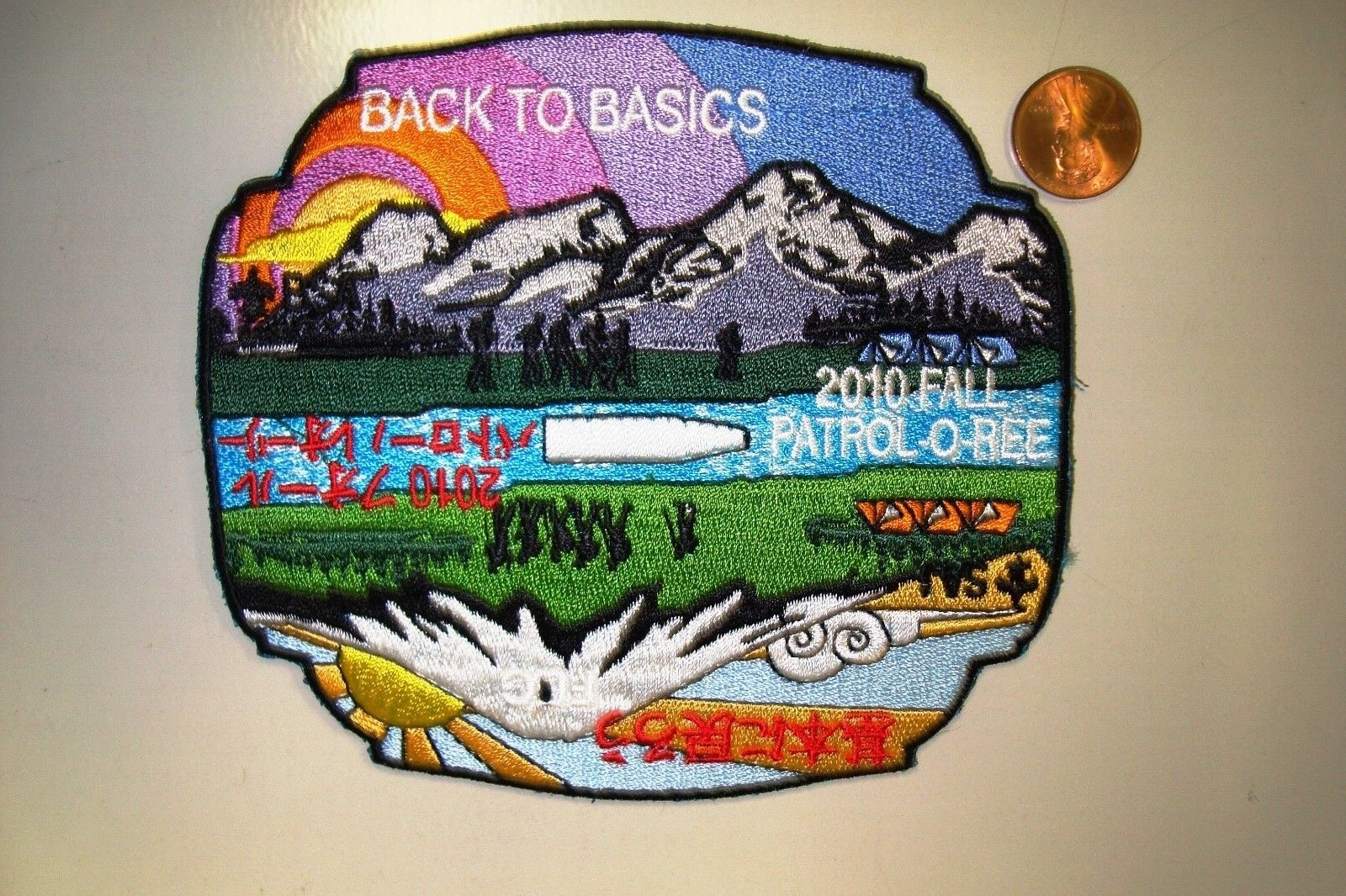 Picture 1 of 2