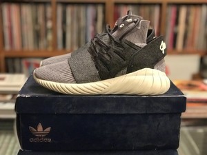 adidas eqt prophere