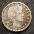 1896 **O** BARBER SILVER QUARTER ***NICE COIN!*** FREE SHIPPING! M4329