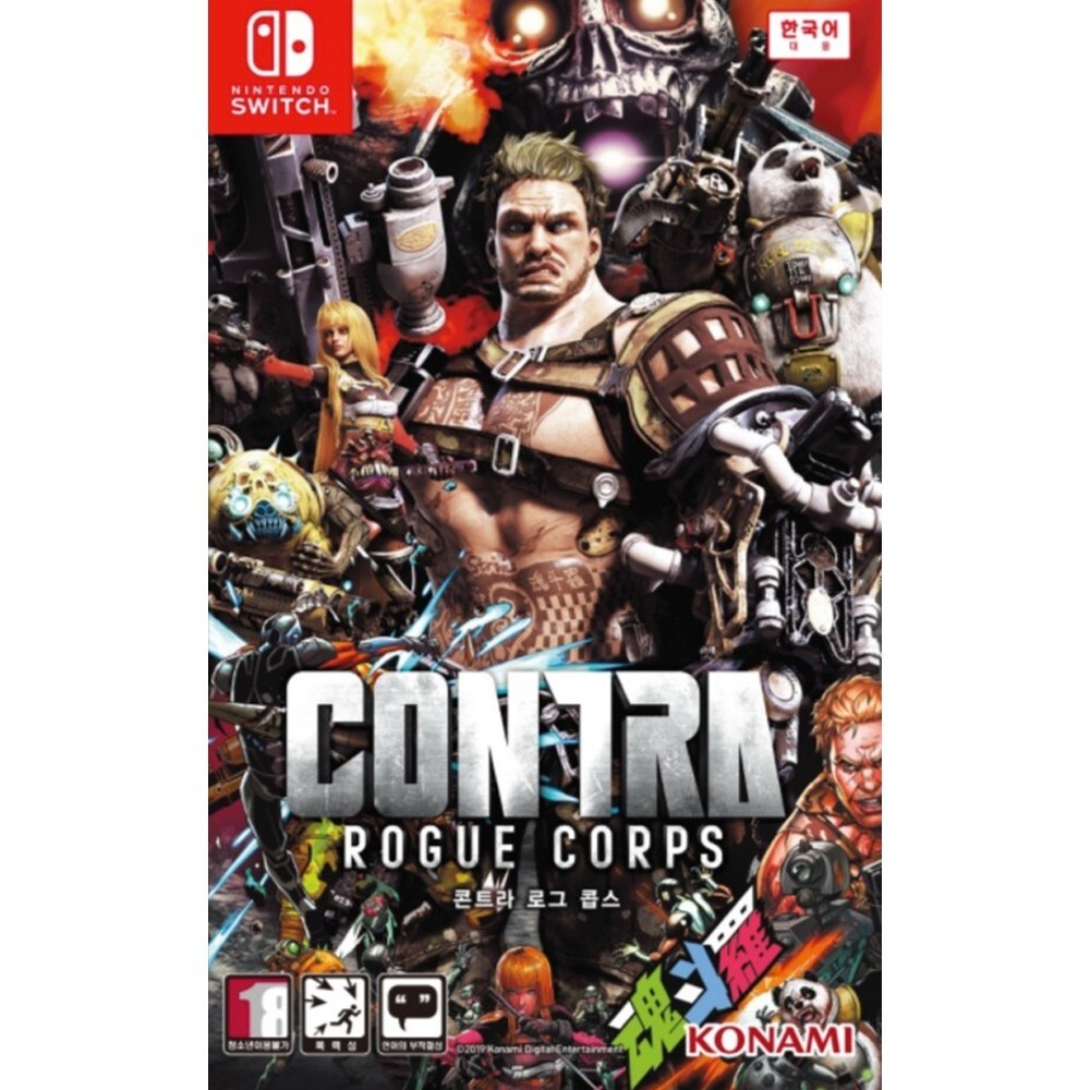 Nintendo Switch 本体 + CONTRA ROGUE CORPS Amazon.com: CONTRA Rogue Corps - Nintendo Switch : Konami of