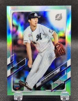Tokito Kawamura 2021 Topps Chrome NPB #38 Aqua Refractor RC /199 Chiba Lotte
