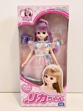 Bambola Takara Tomy Licca-Chan LD-15 Yumekawa Unicorn Doll Regno Unito Stock Nuova