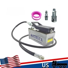 Haichy Air Hydraulic Pump 10,000 PSI, 1.7L Reservoir, NPT 3/8" Oil Outlet, Gray