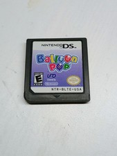 Balloon Pop (Nintendo DS, 2009) Cartridge Only