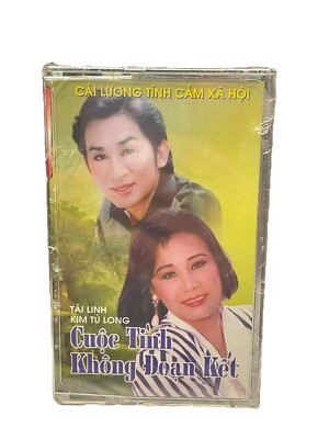 Cuoc Tinh Khong Doan Ket Cai Luong Vietnamese Cassette Tai Linh & Kim Tu Luong