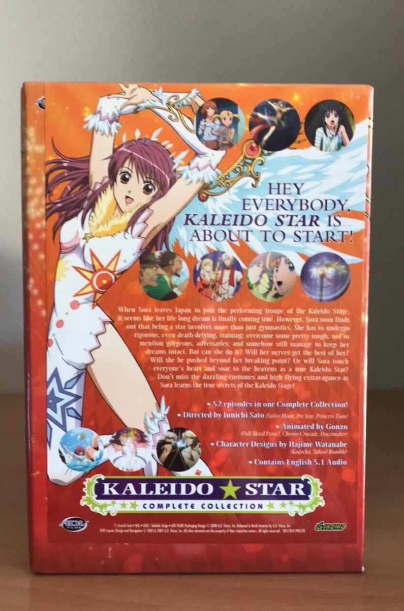 Kaleido Star DVD ボックスセット 全15巻 Kaleido Star DVD ボックスセット 全15巻 Amazon.com: ADV Films