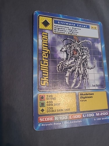 SkullGreymon 1st Edition Ultimate Digimon Card St-32 (Bandai, 1999) - Picture 2 of 5
