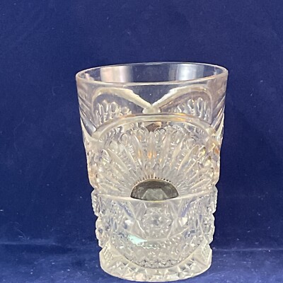 EAPG US Glass #15110 Sunshine aka Rising Sun Tumbler 1908