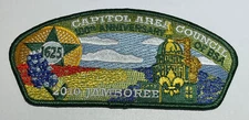Capitol Area Council Strip CSP 2010 National Jamboree JSP Green Boy Scout XJ2