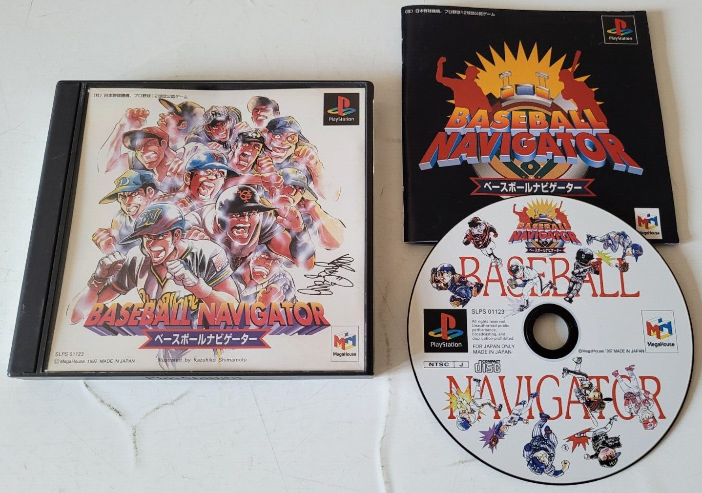 Baseball Navigator - PlayStation 1 PS1 - NTSC-J JAPAN - Complet