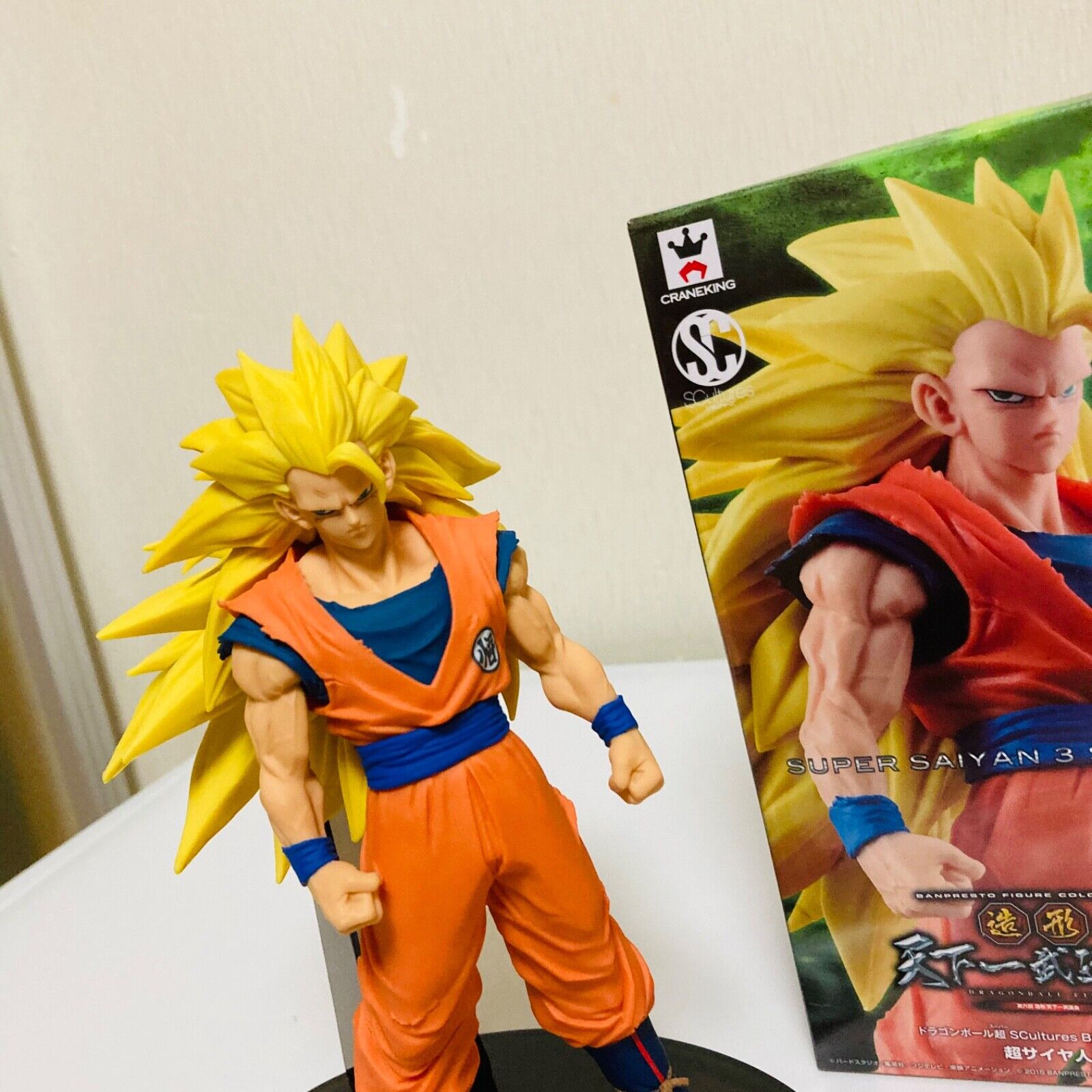 Banpresto Dragon Ball Super Saiyan 3 Goku Sculptures Big Budoukai 6 Volume  6 Figure, 5.1