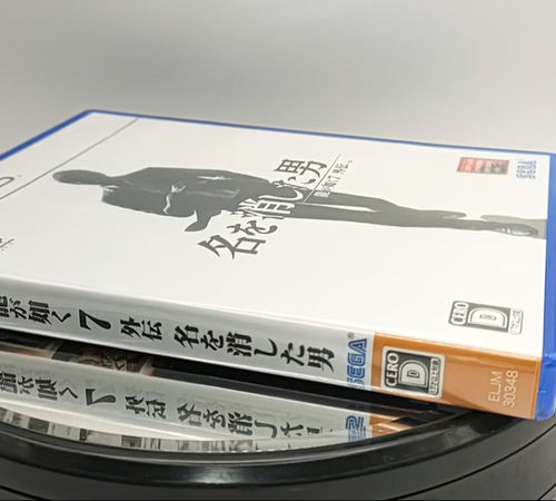 PS5 Like a Dragon Gaiden: L'uomo che cancellò il suo nome supporto multilingue Sony - Video 1 di 1